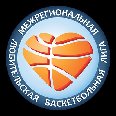 В сезоне 2017-2018 г.г. планируется новая система проведения Чемпионата Нижегородской области по баскетболу